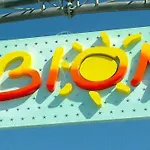 Cozy In Bibiones Area *